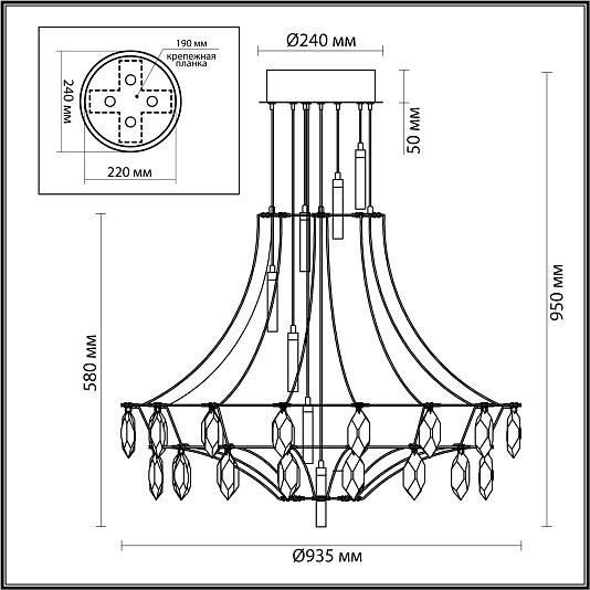 Потолочный ODEON LIGHT FLAMENCO 7000/51CL Потолочный ODEON LIGHT FLAMENCO 7000/51CL