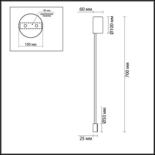 Настенный светильник ODEON LIGHT SATELLITE 3902/5WB Настенный светильник ODEON LIGHT SATELLITE 3902/5WB