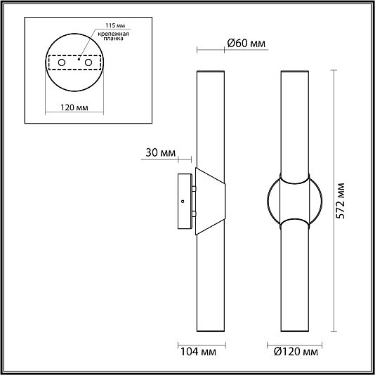 Настенный светильник ODEON LIGHT MARBELLA 6673/12WL