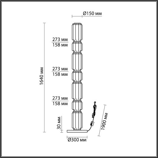 Торшер ODEON LIGHT JAM 5408/53FL Торшер ODEON LIGHT JAM 5408/53FL