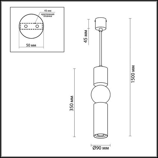 Подвес ODEON LIGHT SAKRA 4070/5L Подвес ODEON LIGHT SAKRA 4070/5L