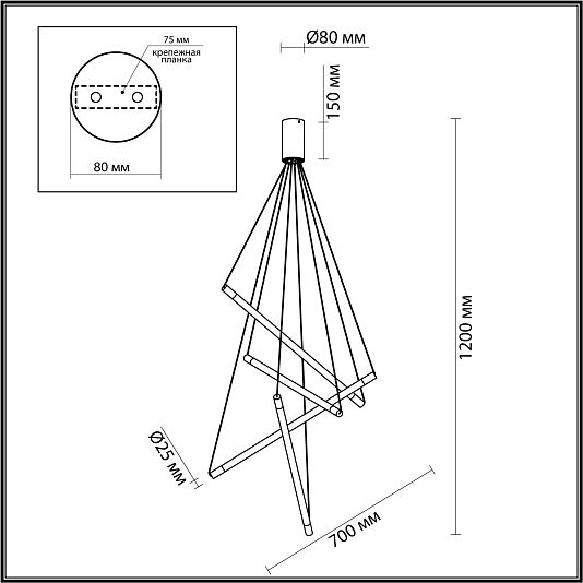 Подвесной светильник ODEON LIGHT SPARKY 4369/40L Подвесной светильник ODEON LIGHT SPARKY 4369/40L