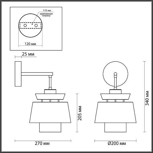 Бра ODEON LIGHT KRESSA 4992/1WA Бра ODEON LIGHT KRESSA 4992/1WA