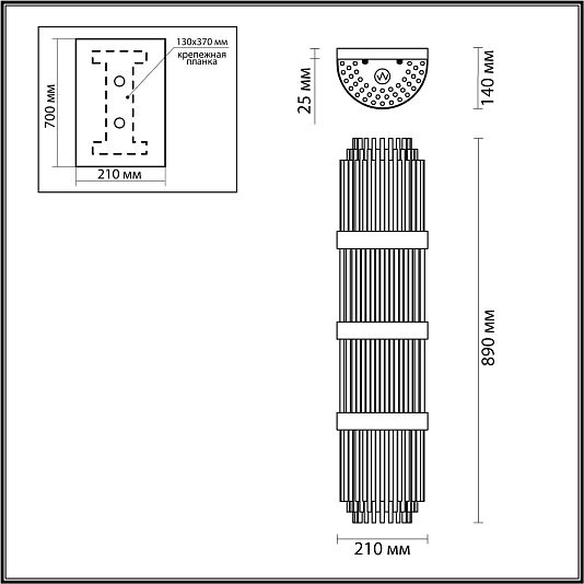 Настенный светильник ODEON LIGHT EMPIRE 4854/4W