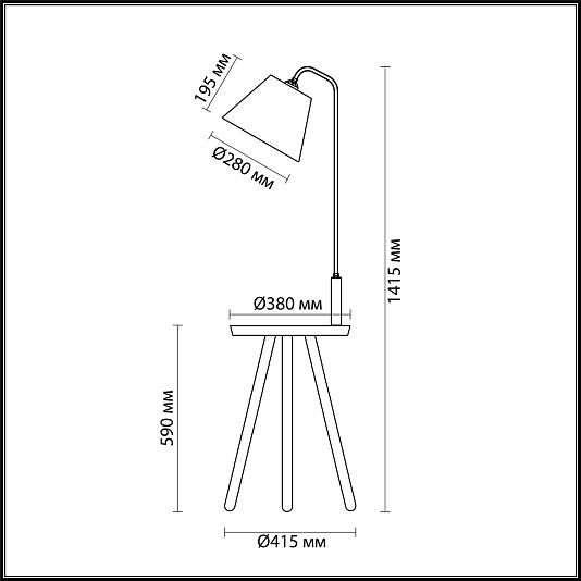 Торшер со столиком ODEON LIGHT KALDA 4667/1F