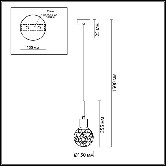 Подвес ODEON LIGHT GREENI 5026/1 Подвес ODEON LIGHT GREENI 5026/1
