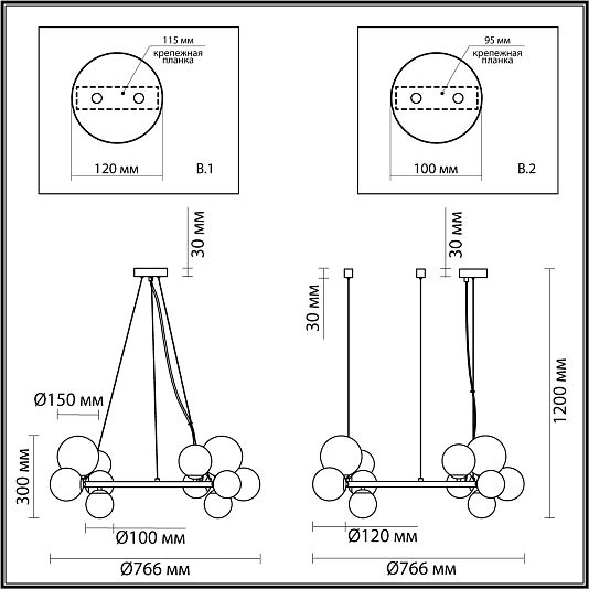 Люстра ODEON LIGHT TOVI 4818/14