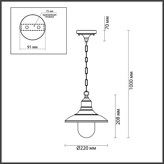 Ландшафтный подвес ODEON LIGHT CAMPA 4965/1 Ландшафтный подвес ODEON LIGHT CAMPA 4965/1