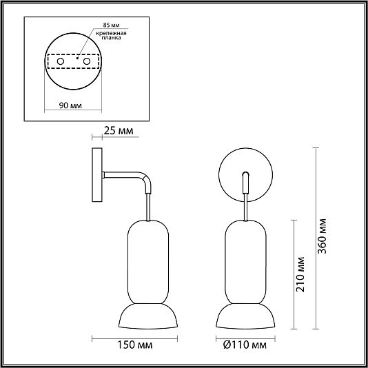 Бра ODEON LIGHT KERAMA 5054/1WD Бра ODEON LIGHT KERAMA 5054/1WD
