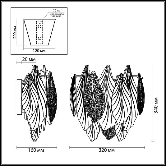 Бра ODEON LIGHT LACE 5052/3W