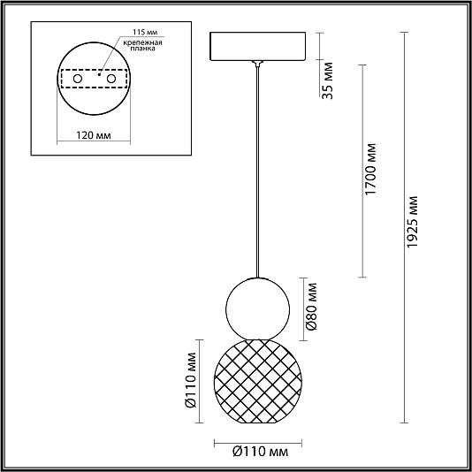 Подвес ODEON LIGHT CRYSTAL 5008/7L Подвес ODEON LIGHT CRYSTAL 5008/7L