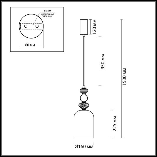 Подвес ODEON LIGHT PALLETA 5046/12L Подвес ODEON LIGHT PALLETA 5046/12L