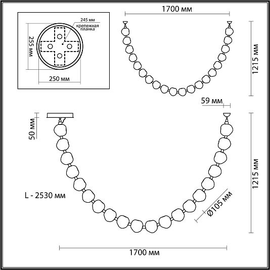 Подвес-бусы ODEON LIGHT JEMSTONE 5085/80L