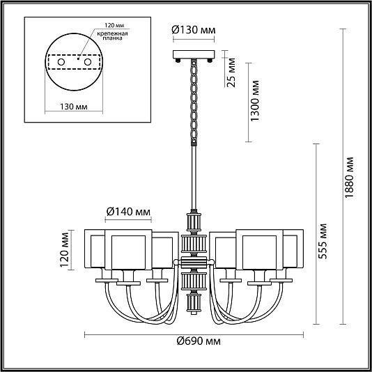 Люстра ODEON LIGHT SAGA 5088/6 Люстра ODEON LIGHT SAGA 5088/6