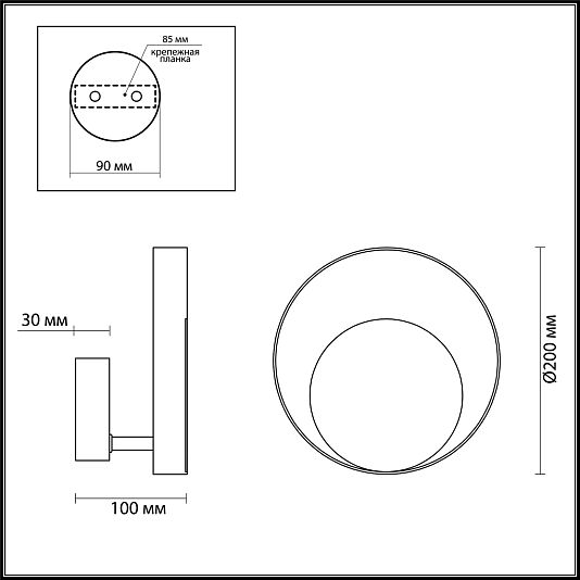 Настенный светильник ODEON LIGHT MONDY 3899/7WB