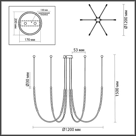 Люстры ODEON LIGHT MONELLA 6639/70L