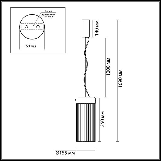 Подвес ODEON LIGHT PILLARI 5047/10L