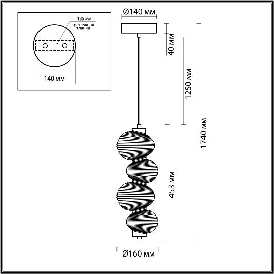 Подвес ODEON LIGHT BRUCO 5095/17L Подвес ODEON LIGHT BRUCO 5095/17L