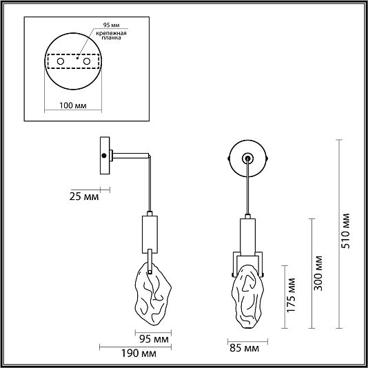 Настенный светильник ODEON LIGHT LIA 4372/5WL Настенный светильник ODEON LIGHT LIA 4372/5WL