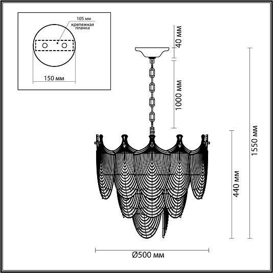 Люстра ODEON LIGHT PORCELA 5051/11 Люстра ODEON LIGHT PORCELA 5051/11