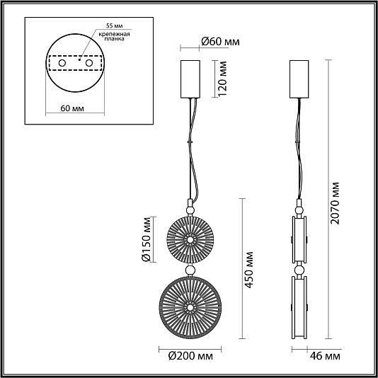 Подвес ODEON LIGHT CARAMELLA 5416/13LD