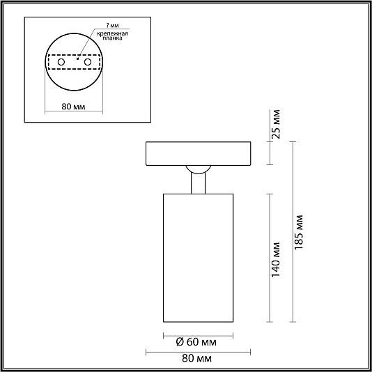Потолочный накладной светильник ODEON LIGHT NINO 4279/1C Потолочный накладной светильник ODEON LIGHT NINO 4279/1C