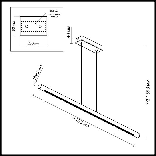 Подвесной светильник ODEON LIGHT MALI 6644/45L Подвесной светильник ODEON LIGHT MALI 6644/45L