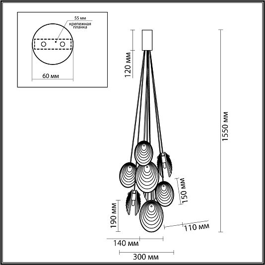 Люстра ODEON LIGHT MUSSELS 5038/8 Люстра ODEON LIGHT MUSSELS 5038/8