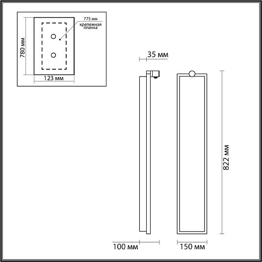 Настенные ODEON LIGHT STOFLAKE 5078/35WL Настенные ODEON LIGHT STOFLAKE 5078/35WL