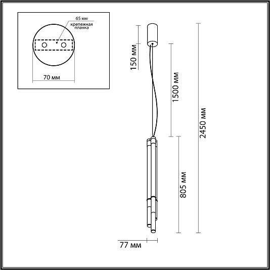 Подвесной светильник ODEON LIGHT ANTA 4392/30L Подвесной светильник ODEON LIGHT ANTA 4392/30L
