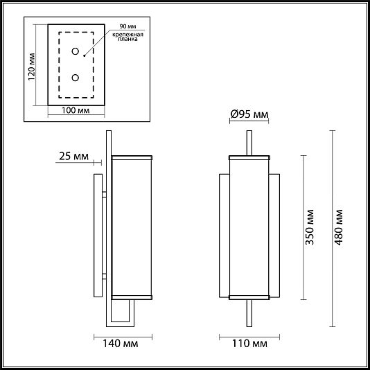 Бра ODEON LIGHT RENA 4655/1W