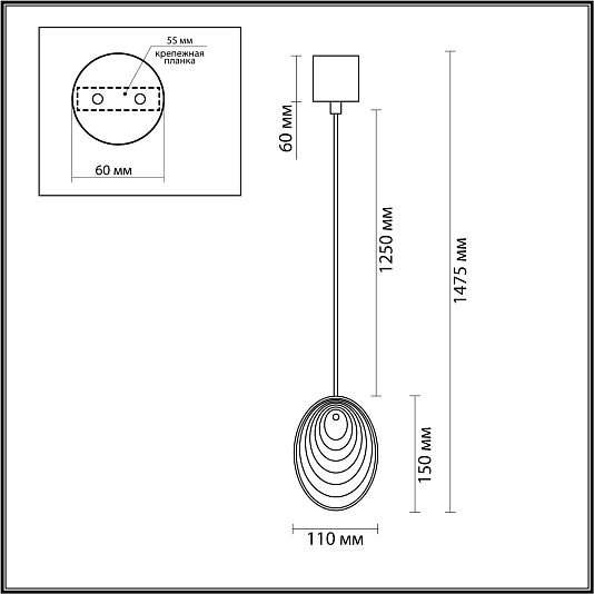 Подвес ODEON LIGHT MUSSELS 5039/1A Подвес ODEON LIGHT MUSSELS 5039/1A