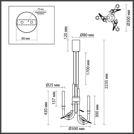 Подвес ODEON LIGHT LARK 5431/6L Подвес ODEON LIGHT LARK 5431/6L