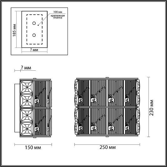 Бра ODEON LIGHT FIESTA 5070/2W Бра ODEON LIGHT FIESTA 5070/2W