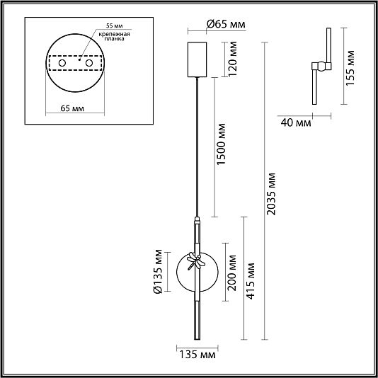 Подвес ODEON LIGHT STREKOZA 5413/12L Подвес ODEON LIGHT STREKOZA 5413/12L