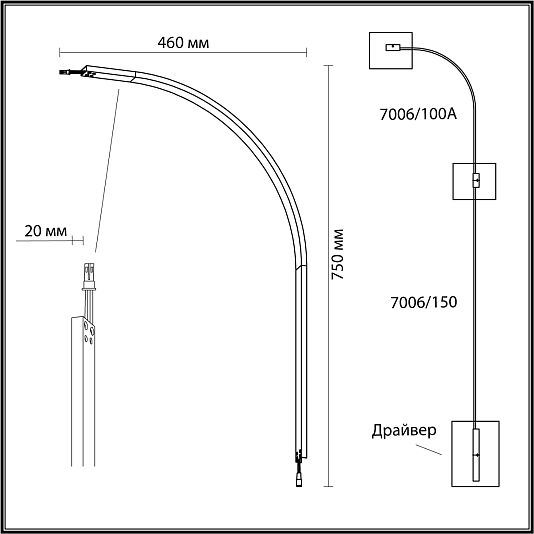 Настенный светильник ODEON LIGHT FINO 7006/100A Настенный светильник ODEON LIGHT FINO 7006/100A