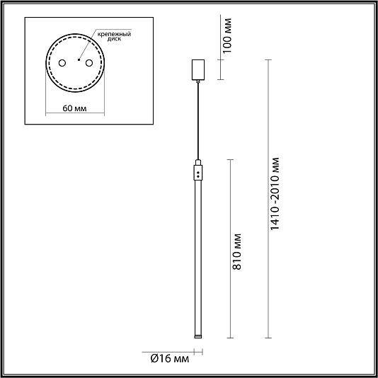 Подвесной светильник ODEON LIGHT FILLINI 4335/9LA Подвесной светильник ODEON LIGHT FILLINI 4335/9LA