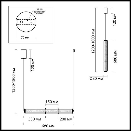 Подвесной светильник ODEON LIGHT FAU 6688/19L Подвесной светильник ODEON LIGHT FAU 6688/19L