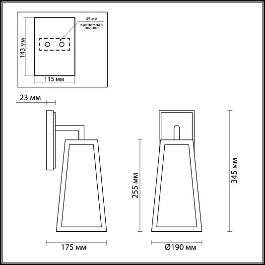 Уличный настенный светильник IP43 ODEON LIGHT CLOD 4169/1W Уличный настенный светильник IP43 ODEON LIGHT CLOD 4169/1W