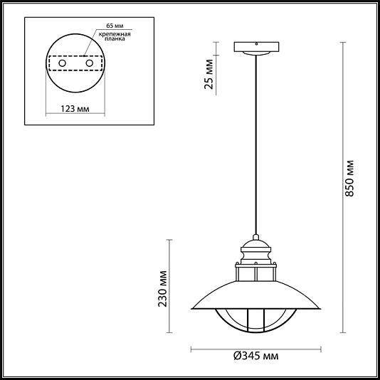 Подвес ODEON LIGHT DANTE 4164/1 Подвес ODEON LIGHT DANTE 4164/1