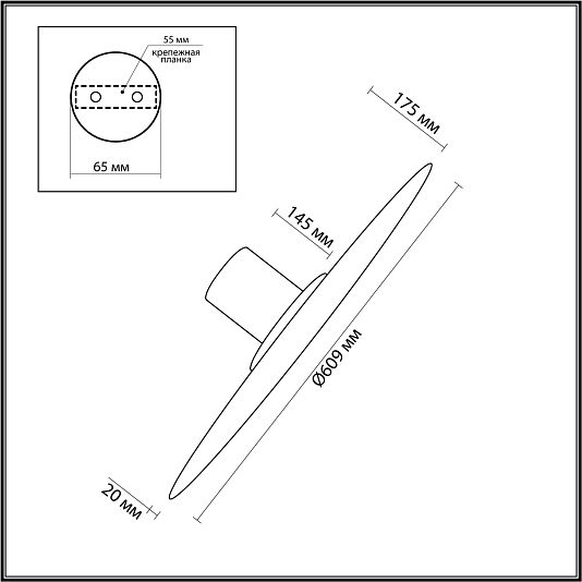 Настенно-потолочные ODEON LIGHT STOFLAKE 5078/55L Настенно-потолочные ODEON LIGHT STOFLAKE 5078/55L