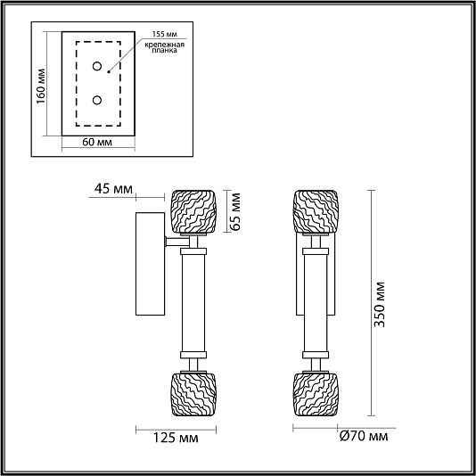 Настенный светильник ODEON LIGHT KLIFF 5427/13WL Настенный светильник ODEON LIGHT KLIFF 5427/13WL