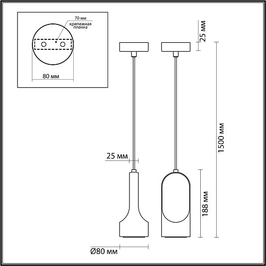 Подвесной ODEON LIGHT PIETRA 7010/1B Подвесной ODEON LIGHT PIETRA 7010/1B