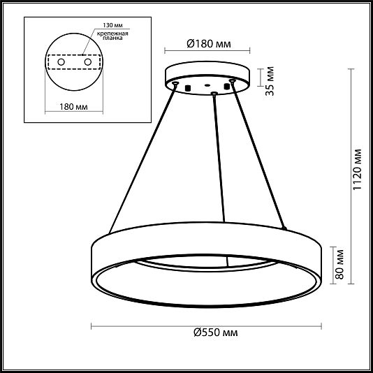 Подвес ODEON LIGHT SOLE 4066/50L