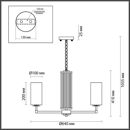 Люстра ODEON LIGHT KASALI 4990/6 Люстра ODEON LIGHT KASALI 4990/6