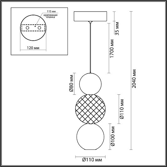 Подвес ODEON LIGHT CRYSTAL 5008/7LA Подвес ODEON LIGHT CRYSTAL 5008/7LA