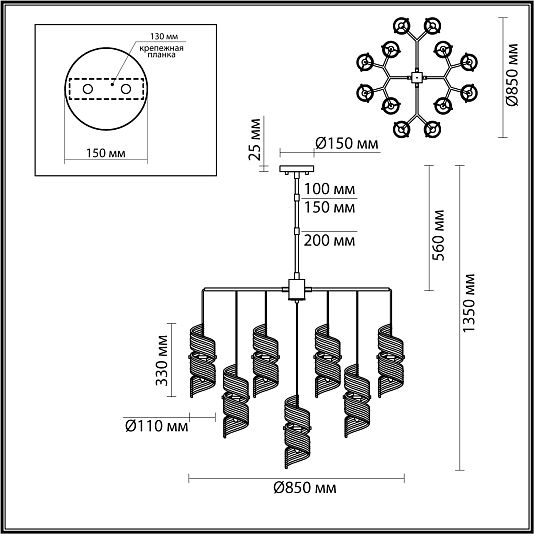 Люстра ODEON LIGHT FUSILLI 5439/13 Люстра ODEON LIGHT FUSILLI 5439/13