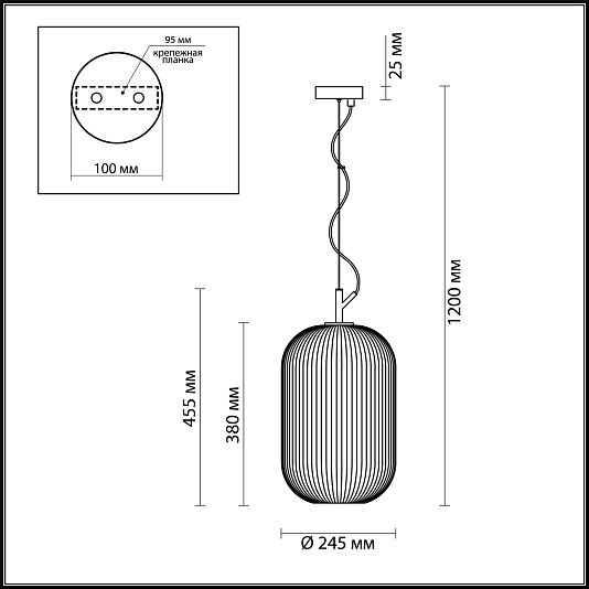 Подвес ODEON LIGHT ROOFI 4752/1 Подвес ODEON LIGHT ROOFI 4752/1