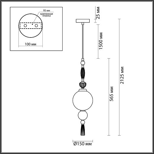 Подвес ODEON LIGHT Palle 5405/1A