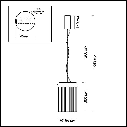 Подвес ODEON LIGHT PILLARI 5047/15L